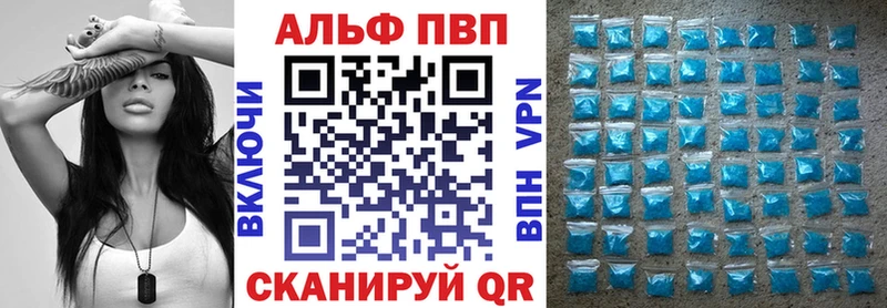 А ПВП СК КРИС  Зеленокумск 