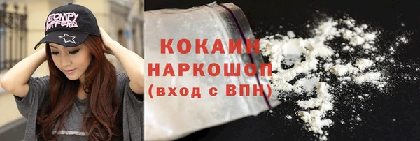 герыч Дмитриев