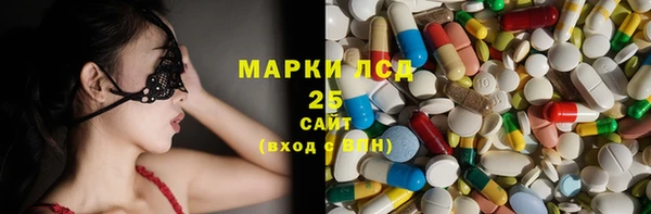 кокаин премиум Елабуга