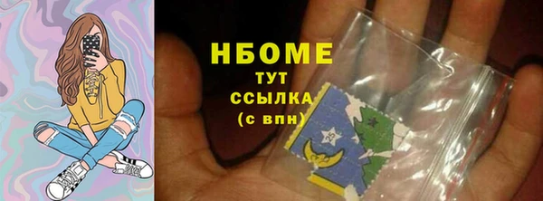герыч Дмитриев