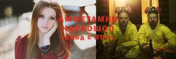 гашишное масло Елизово