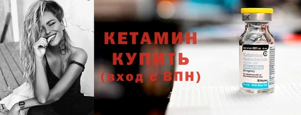 гашишное масло Елизово