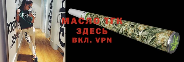 кокаин премиум Елабуга