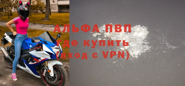 гашишное масло Елизово