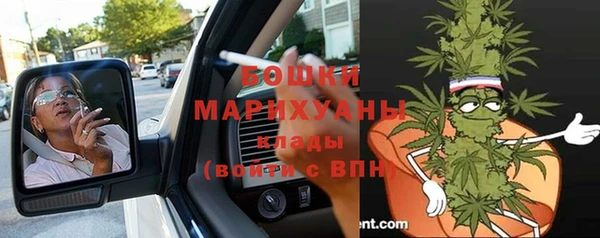 кокаин премиум Елабуга