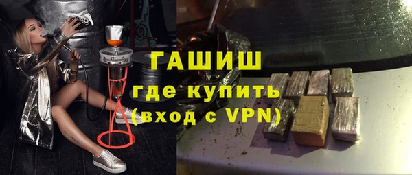 метадон Дмитров