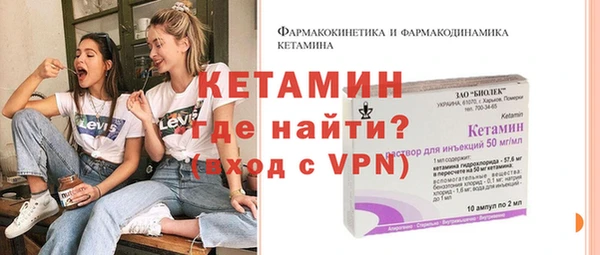 метадон Дмитров