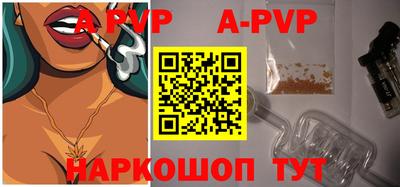 MDMA Premium VHQ Гагарин