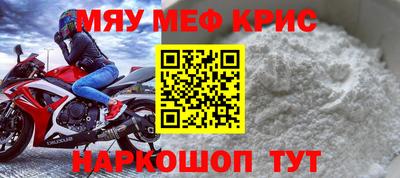 a pvp Гай