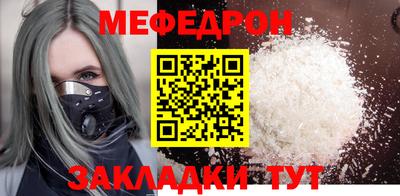 MDMA Premium VHQ Гагарин