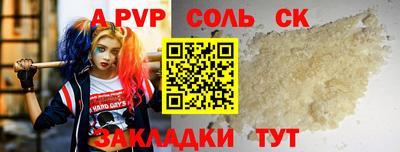 MDMA Premium VHQ Гагарин
