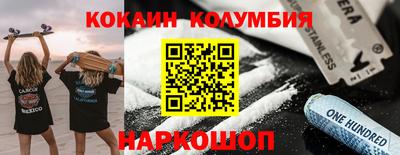круглые Гатчина