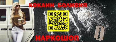 круглые Гатчина