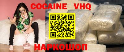 круглые Гатчина