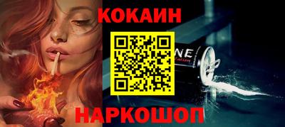 a pvp Гай