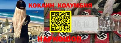 круглые Гатчина