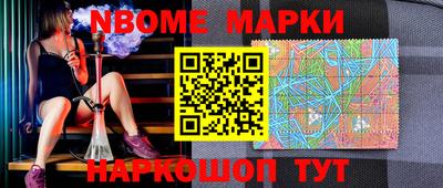 круглые Гатчина