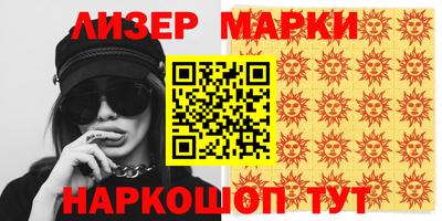 MDMA Premium VHQ Гагарин