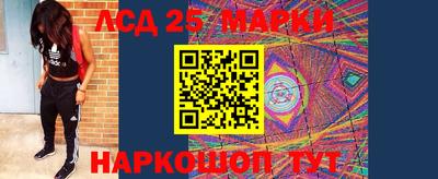 круглые Гатчина
