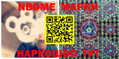 MDMA Premium VHQ Гагарин