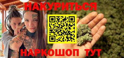a pvp Гай