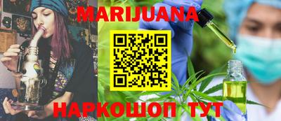 MDMA Premium VHQ Гагарин