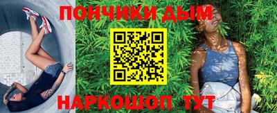 круглые Гатчина