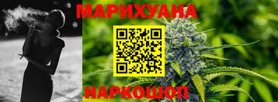 a pvp Гай