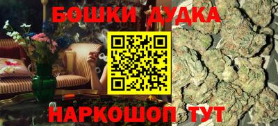 a pvp Гай