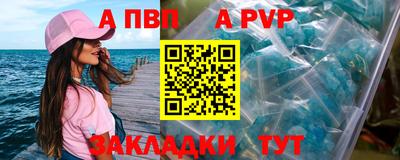 круглые Гатчина