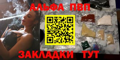 круглые Гатчина