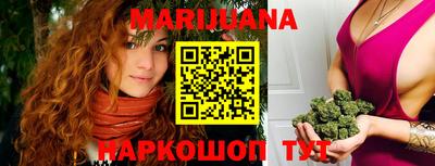 MDMA Premium VHQ Гагарин