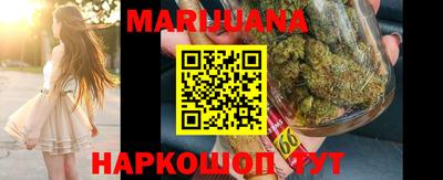 MDMA Premium VHQ Гагарин