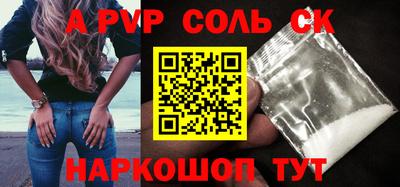 MDMA Premium VHQ Гагарин
