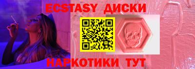 MDMA Premium VHQ Гагарин