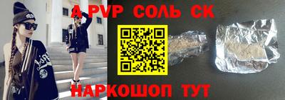 MDMA Premium VHQ Гагарин