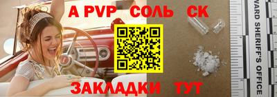 MDMA Premium VHQ Гагарин