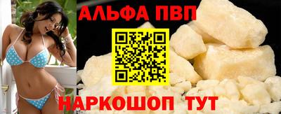 марки nbome Кизилюрт