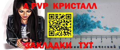 круглые Гатчина