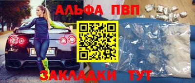 a pvp Гай