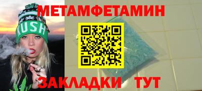 бошки Кизляр