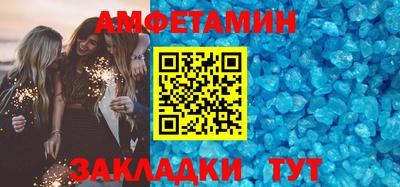 a pvp Гай