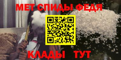 MDMA Premium VHQ Гагарин