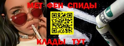 круглые Гатчина
