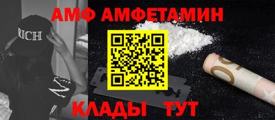 круглые Гатчина