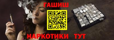 круглые Гатчина