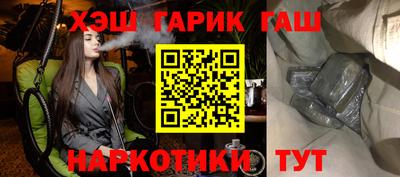 круглые Гатчина