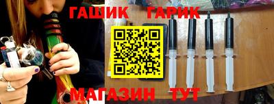 a pvp Гай
