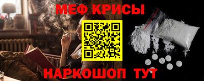 a pvp Гай