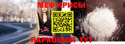 круглые Гатчина
